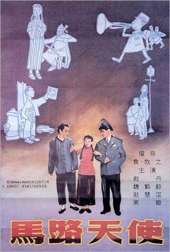 上海海事大学毕业证丢了怎么办